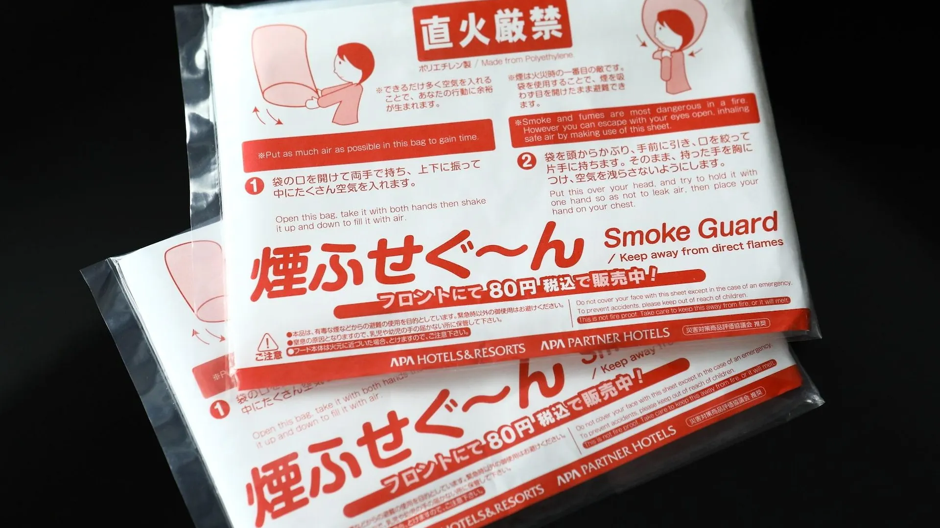 Apa Hotel Sapporo Hosui Susukino Ekimae 3*,  Japonia