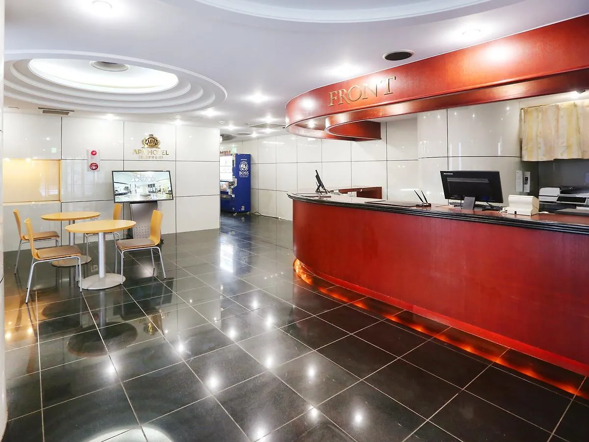 Apa Hotel Sapporo Hosui Susukino Ekimae 3*,  Japan