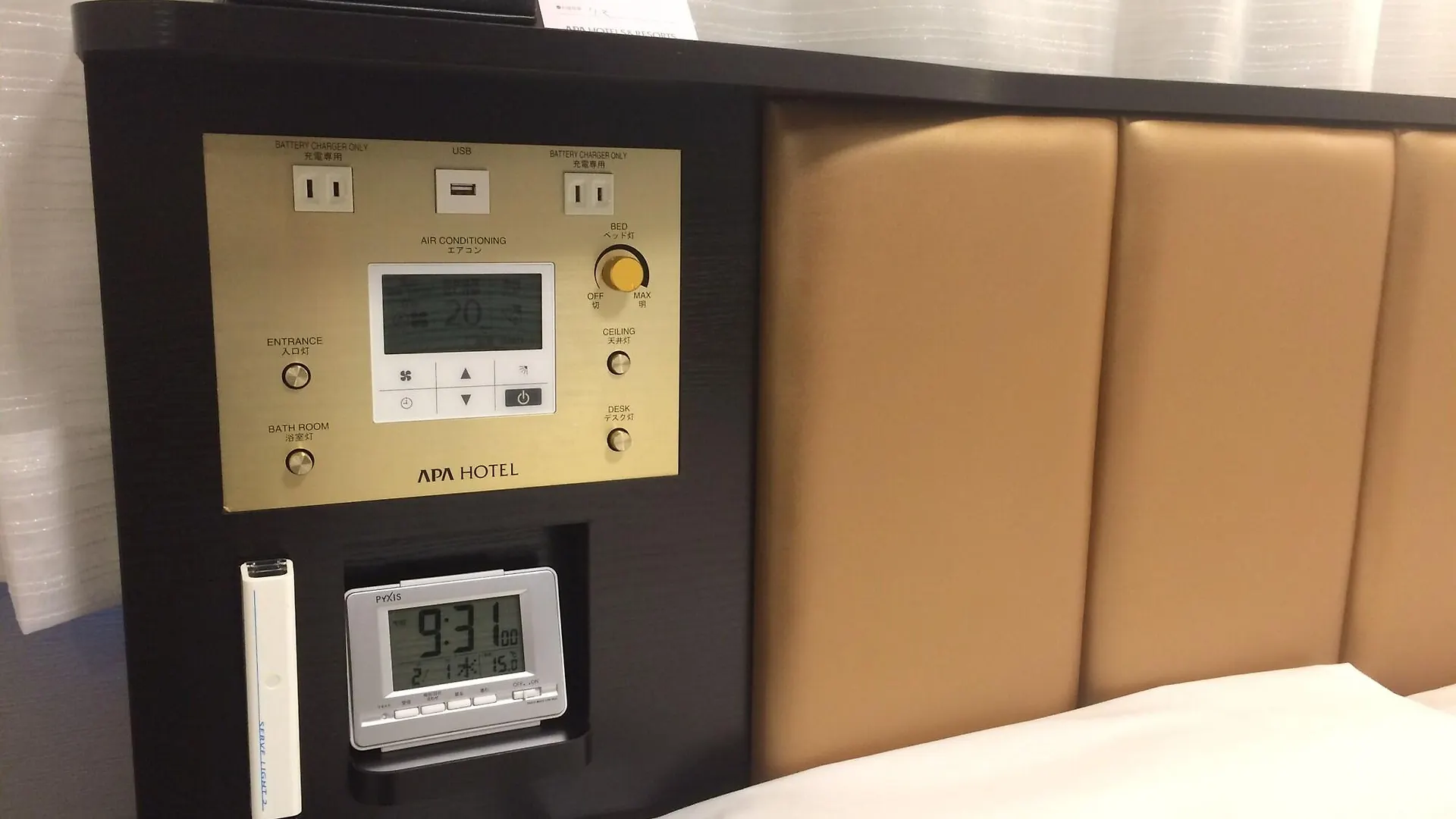APA Hotel Sapporo Susukino 3*,  Giappone
