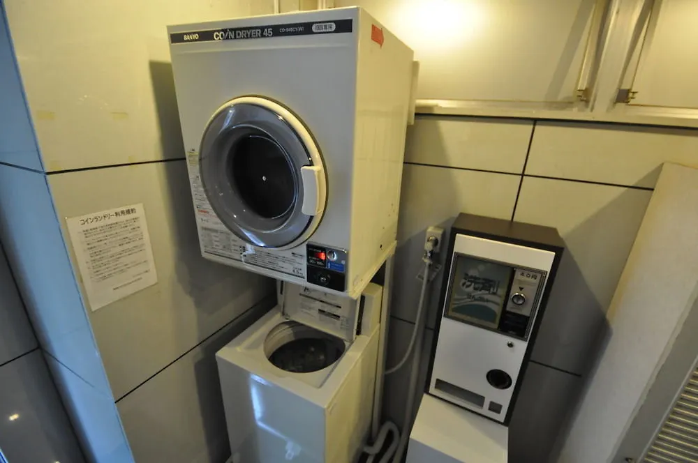 APA Hotel Sapporo Susukino 3*,  Giappone
